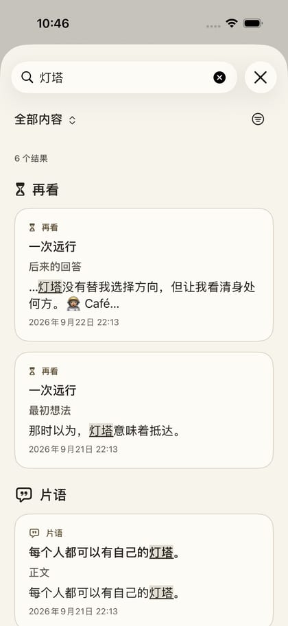 Search · Preview