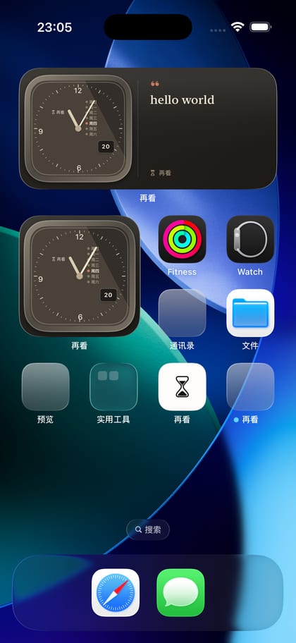 Widgets